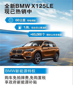 深圳市宝昌汽车销售服务 优质汽车销售体验