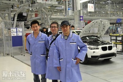 探秘宝马工厂高标准 北京盈之宝车主的亲身体验之旅
